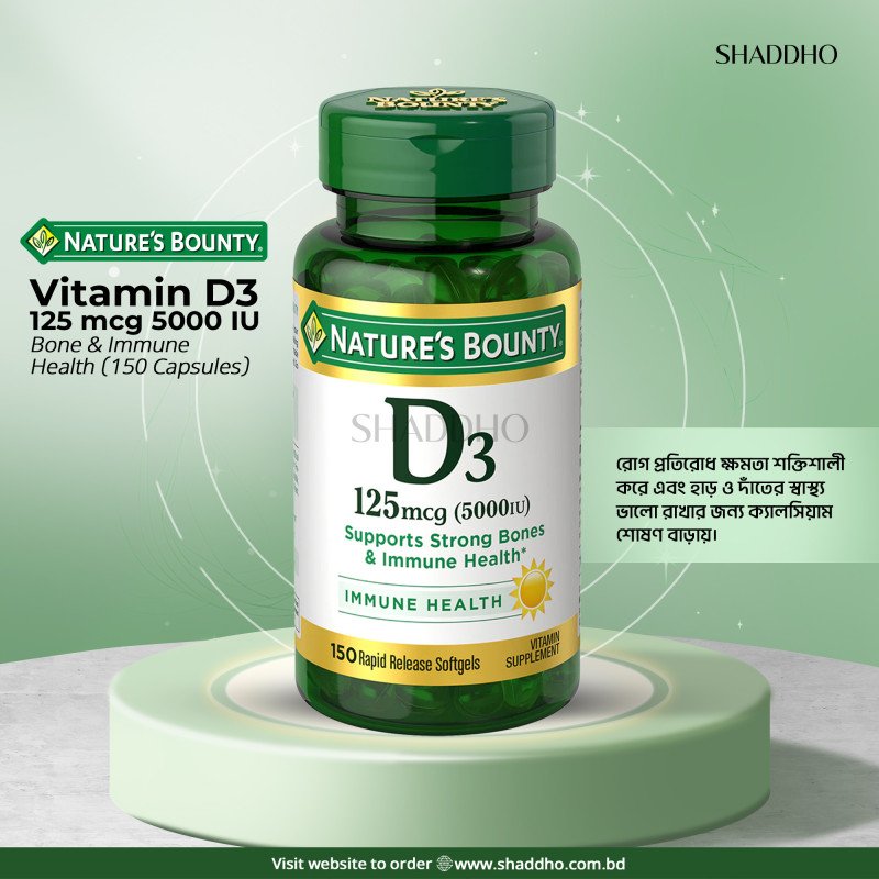 vitamin